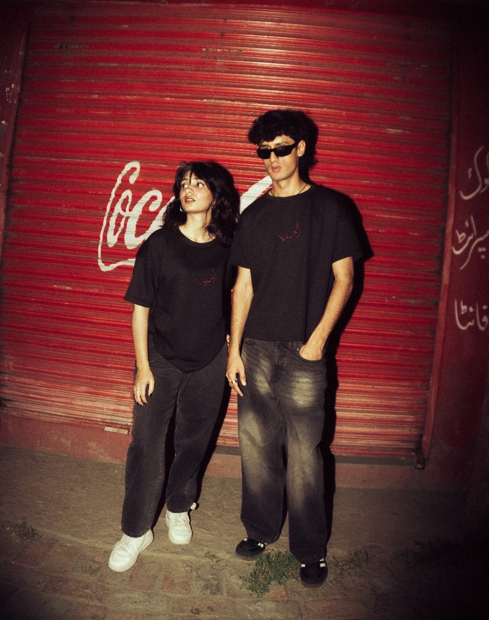 “Umeed basic” black tee