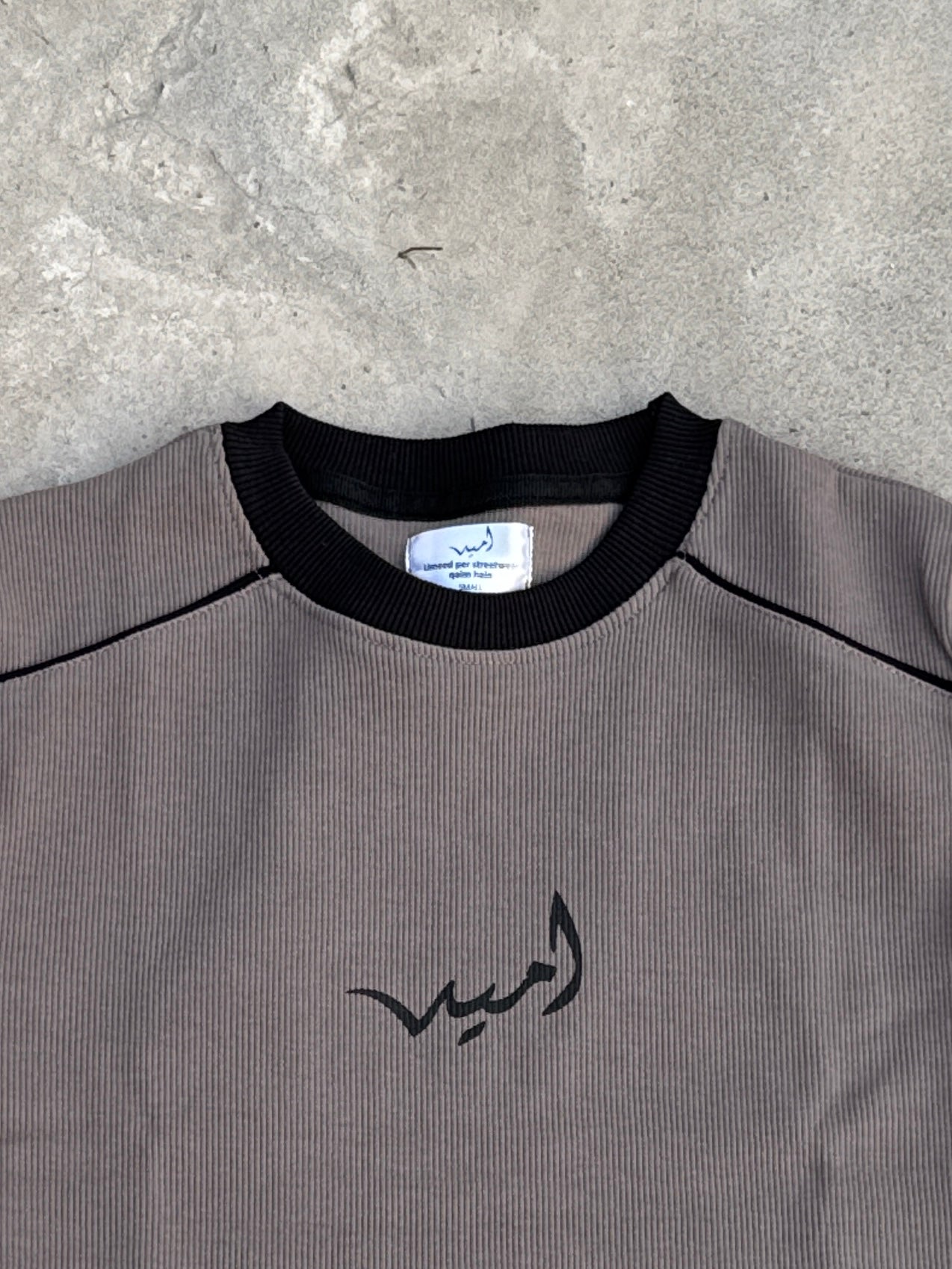 Ribbed “Raw Brown” baby tee