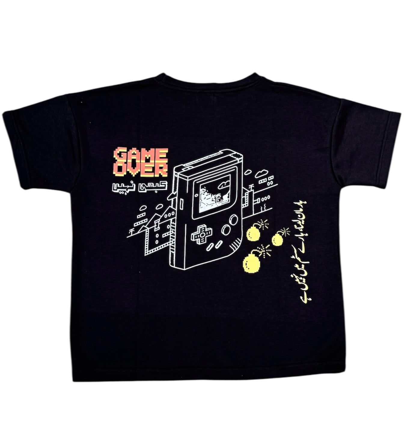 “GAME OVER KABHI NAHI” black tee