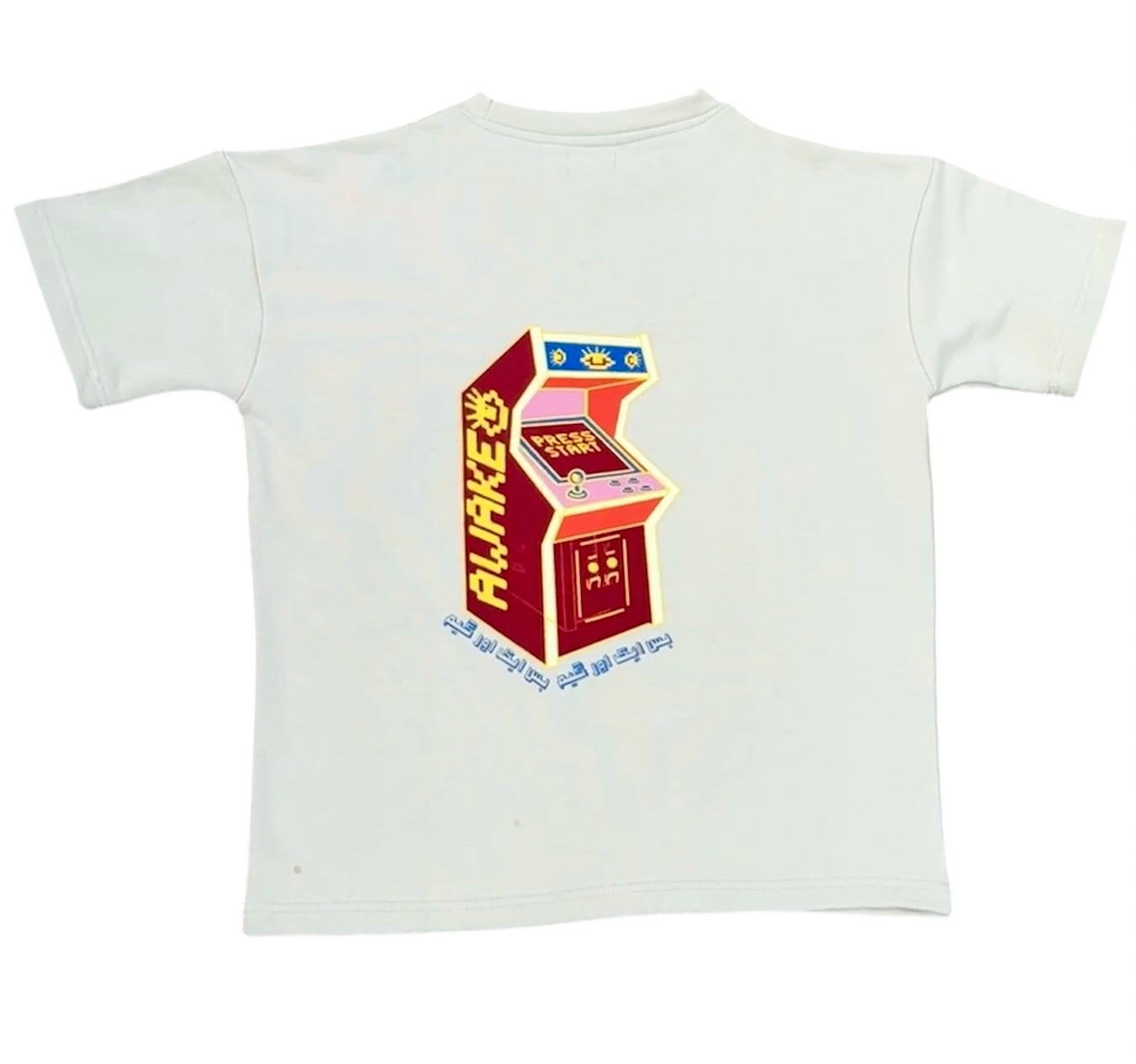 “BAS AIK AUR GAME” beige tee
