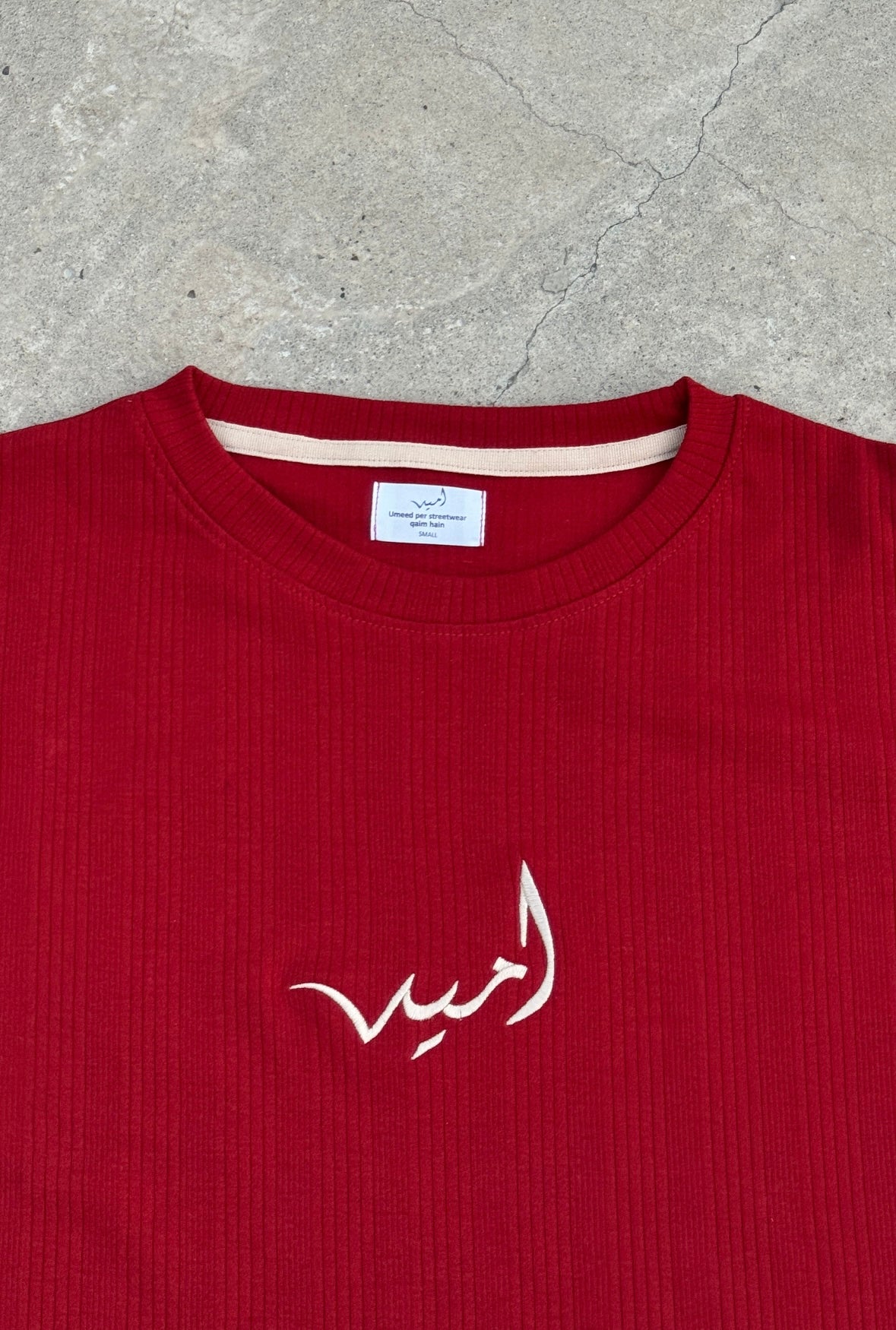 umeed “marooned” basic tee