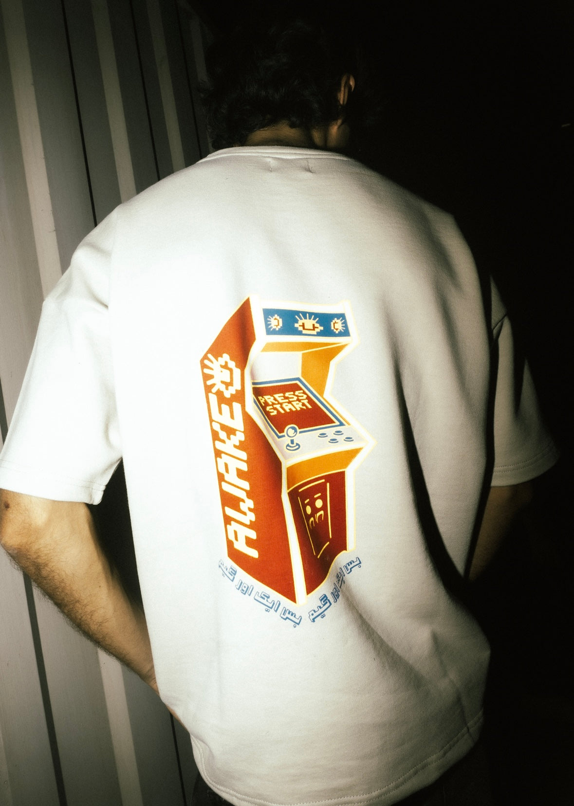 “BAS AIK AUR GAME” beige tee