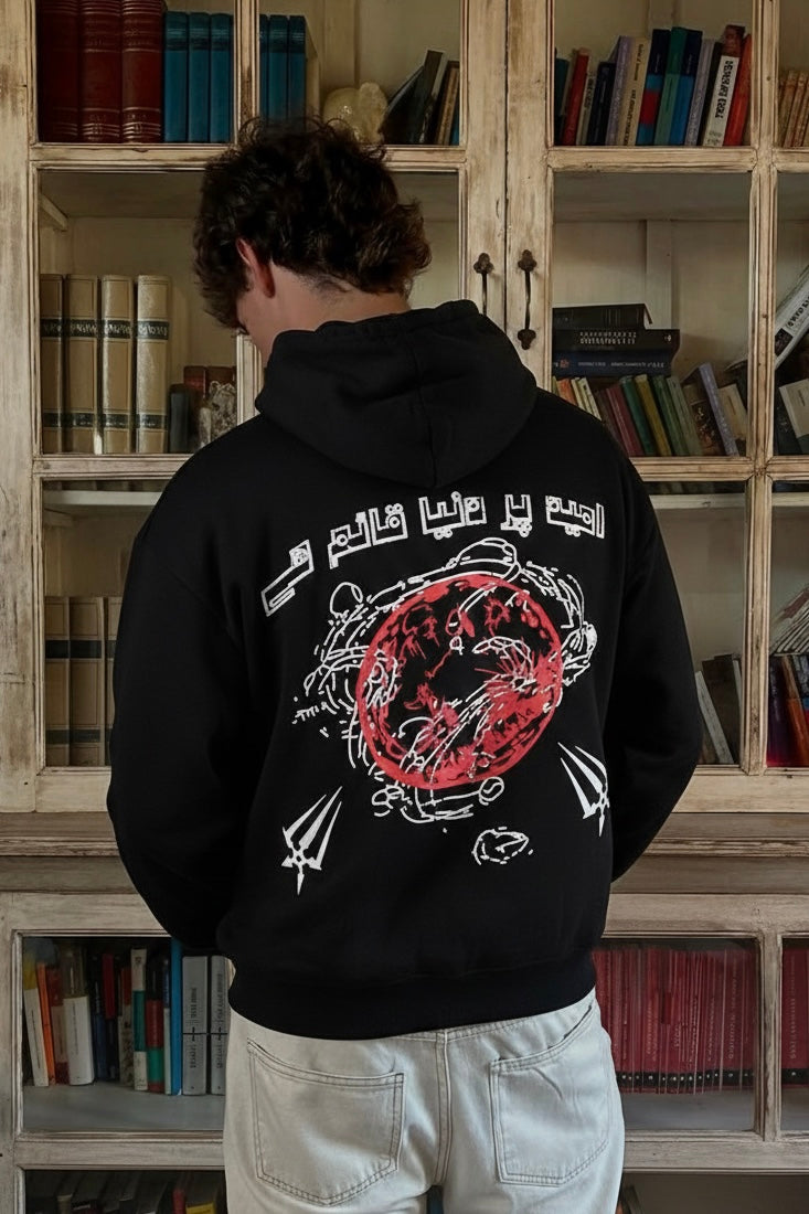 “Umeed Per Dunya” black hoodie