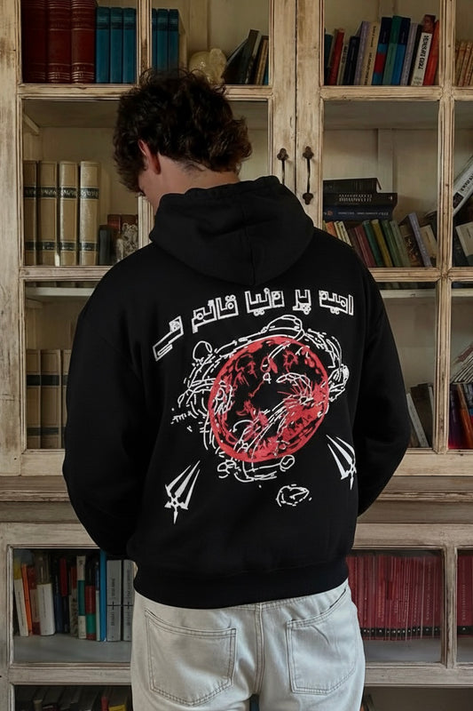 “Umeed Per Dunya” black hoodie