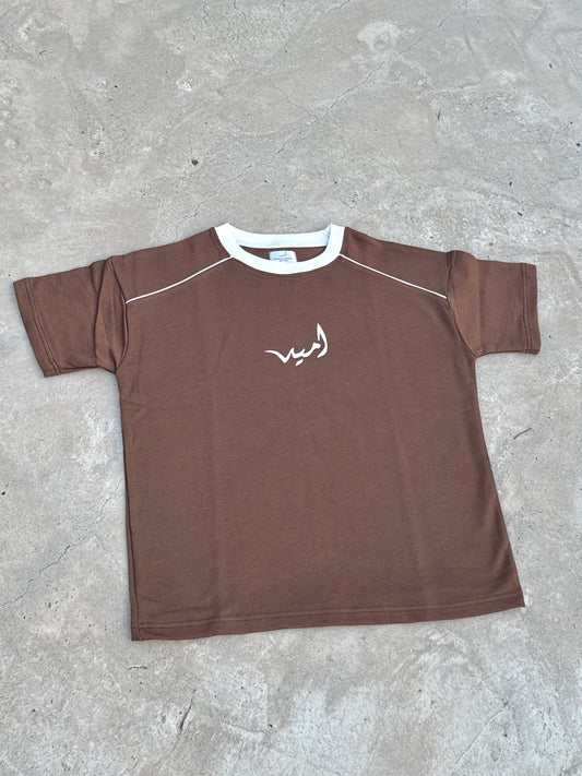 Umeed “Clay” brown tee