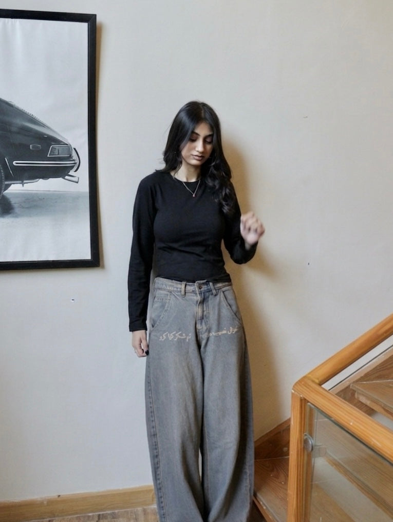 black basic baby tee full