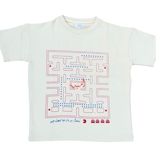 “BAS AIK AUR GAME” beige tee