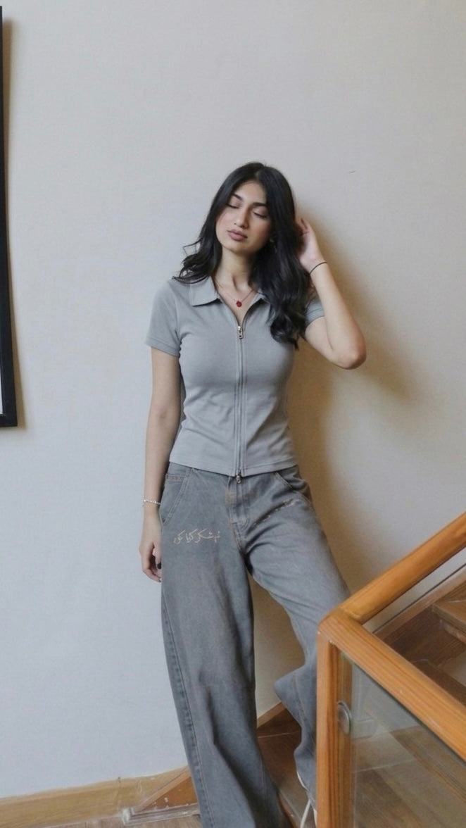 grey dual zip