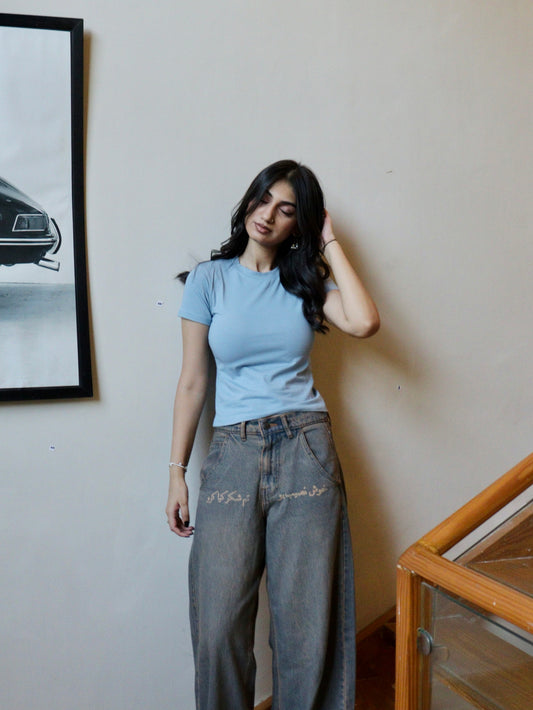 sky basic baby tee