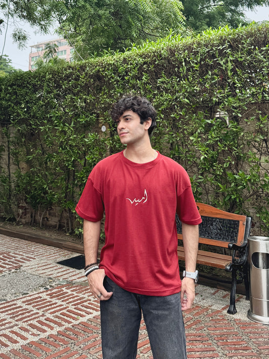umeed “marooned” basic tee