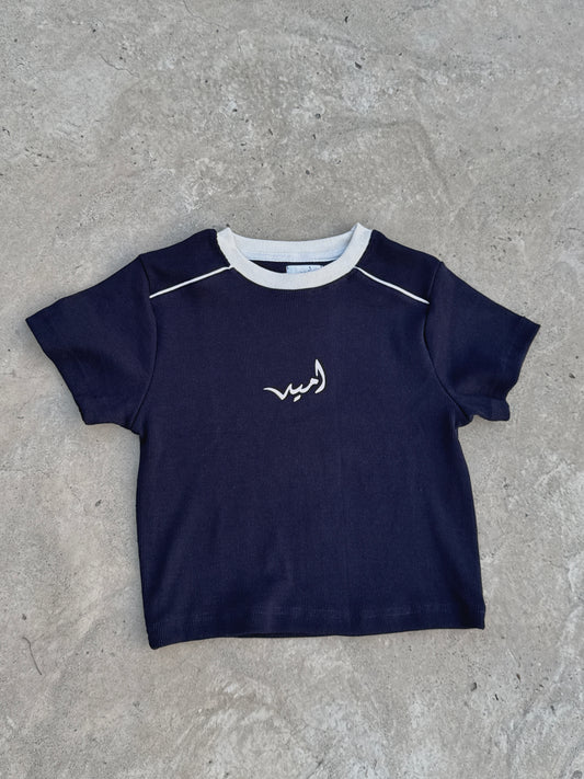Ribbed “Void Blue” baby tee